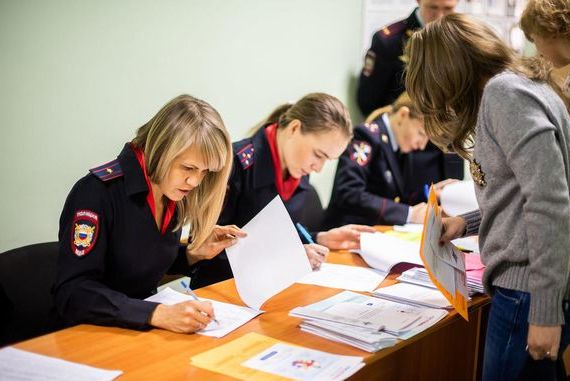 прописка в Михайловске